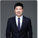 한영법률회계사무소 네이버블로그