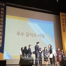 고운아이어린이집 이미지