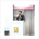 주식회사 경남유통