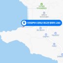 한울타리펜션민박 이미지