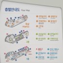 과학관매점