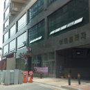 이화프라자약국 이미지