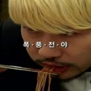오늘칡냉면 이미지