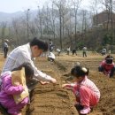 오송농장 이미지