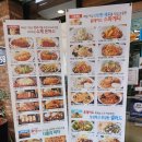탑석 당구클럽 | 의정부 돈까스클럽 메뉴, 용현점 내돈내산 솔직후기