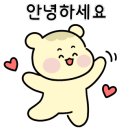 떡나라 이미지