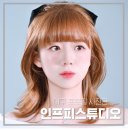[대구 프로필] 인프피 스튜디오, 천영상 스튜디오 스타일 사진관