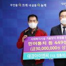 법인대경 이미지