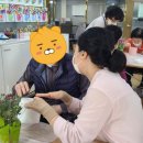 대구성로원, 대구샘노인요양센터 | 재가노인복지센터 실습 소감문(대학교 제출용)