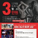 마음가GYM 이미지