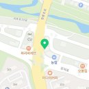 콩심 강제점