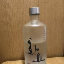 화요꽃집 - 용인시 기흥구 동백중앙로 225-6 | 충북 제천 '반도배달횟집' 송어회 1kg 포장 후기
