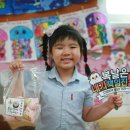 초복-알을 품은 삼계탕/댄스/영어-6월시상 이미지