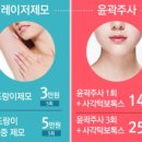 신통방통의원 이미지