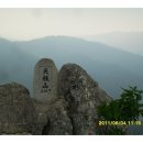 천주휴게소 이미지