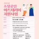 지원아트 이미지