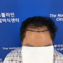 노블라인의원 이미지