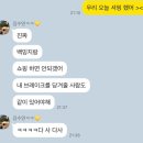 창희궁 | 스물네번째 생일과 그 후기(3) 그리고 중중일기