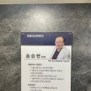정민의료재단보은한양병원 이미지
