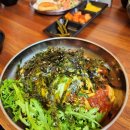 양포동즉석우동인동점 네이버블로그