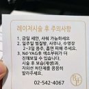 비티에프의원 이미지