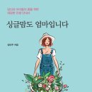 명디자인 이미지