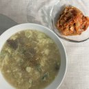 다가짐 | [2026_01] 1월의 만두가짐