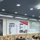 엄마손태백물닭갈비 이미지