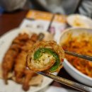 우이락울산삼산점 네이버블로그