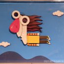 별밤미술관 in 첨단 이미지