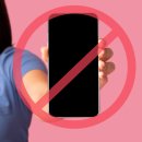 스마트폰 카메라 200 활용 이미지