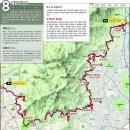 [191123] 서울둘레길 '11회차' 8-3코스 북한산 구간(100인원정대 11기) & 해단식 이미지