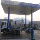 동부농협주유소 이미지