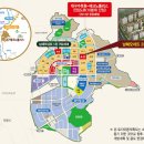 남해오네뜨 2차 앞 이미지