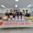 송희마을 주민공동이용시설 이미지