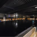 드림바다실내낚시터 이미지