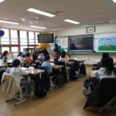 갈곡초등학교 이미지