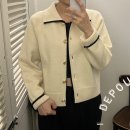 세일타운 네이버블로그