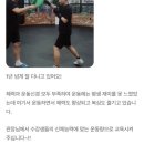 BMG 복싱 이미지