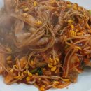 주공행복주택 입구 이미지