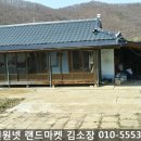 형대농장 이미지