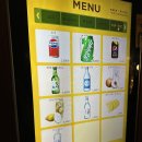 피자씨 | [구디맥주 전문점 : 롱타임노씨] 피자 하프앤하프+옥수수그라탕+하이볼+맥주 후기