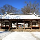 무성서원 이미지