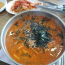 전양옥진소매운탕 이미지