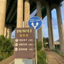 백운호수로 1길 이미지