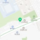 청암약국 Daum카페