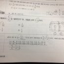 회로이론 4단자망관련하여 질문드립니다 이미지