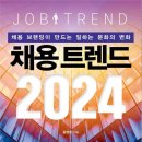 마스터교육 이미지