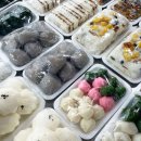 수정떡집 이미지