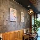우마미스시 - 천안시 동남구 청수5로 11 | 우마미스시